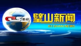 莱西高考热点聚焦，新闻头条抢先看