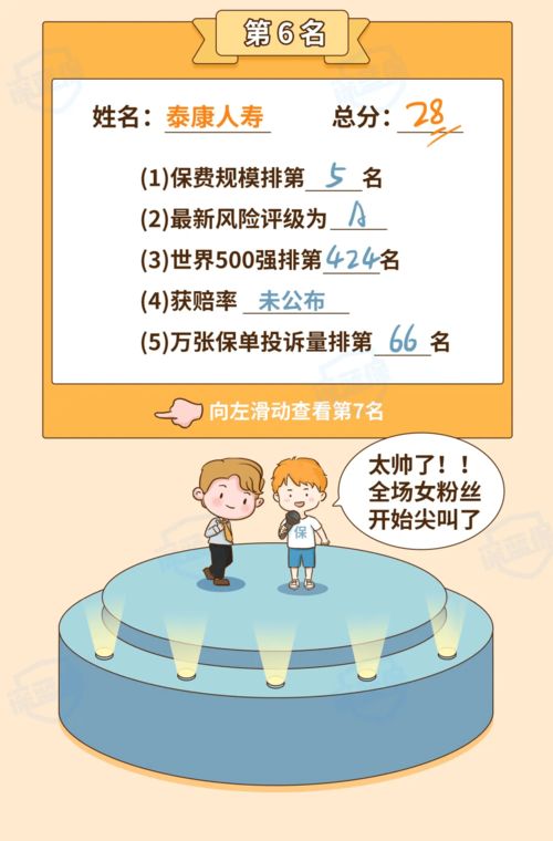 嘉兴十大绝美村镇榜单揭晓，探索嘉兴的瑰宝之旅