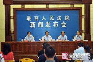 河池命案开庭时间更新，正义审判，时刻为民发声