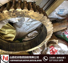 最新铜屑回收价格走势，今日查询，洞悉市场动态！