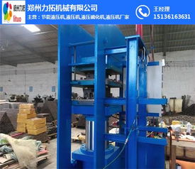 自动平板硫化机公司排名揭晓，行业影响力大盘点