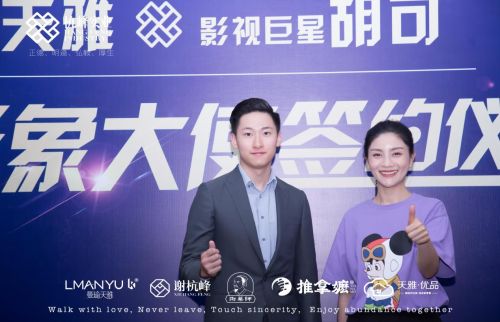 敬汉卿新闻头条揭秘网络时代传媒新纪元！