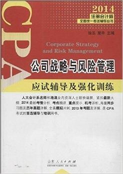 创意与策略并存，为作业本命名百度指南