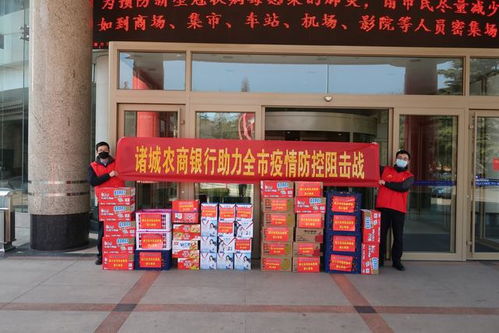 阎良疫情最新动态，坚定信心，携手共抗疫情