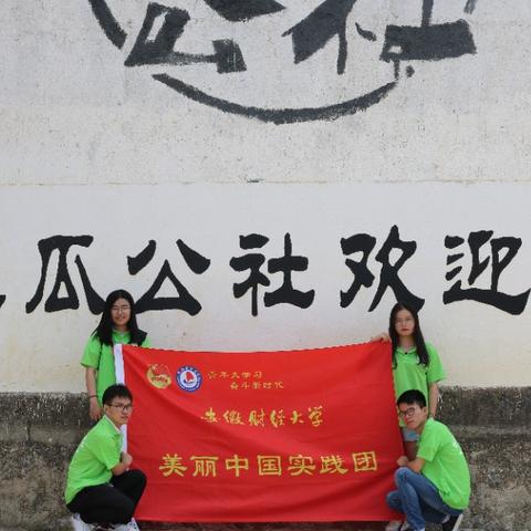 巢湖旅游攻略揭秘，学生最佳旅行指南，畅游美景不迷路！