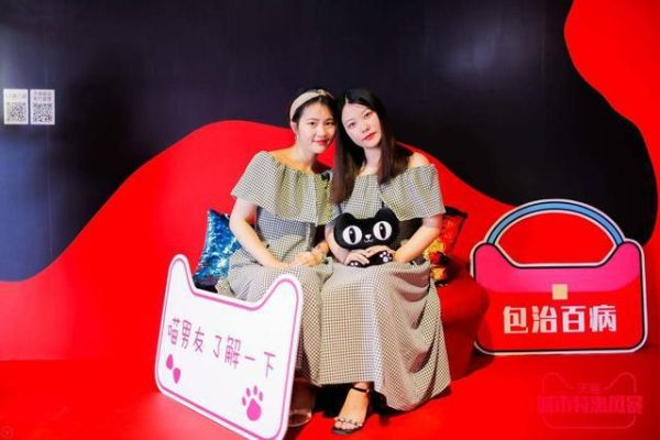「揭秘百度旗下奉化天一店，独特购物体验等你来探秘」