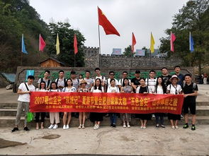 金安双墩新闻聚焦，地方活力四溢，发展变迁揭秘