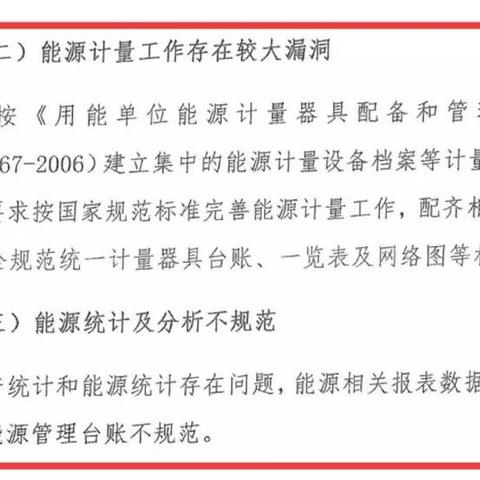 贵州焦炭今日最新价格走势及分析影响因素揭秘