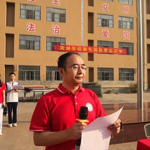 励志田径语录激发潜能，勇攀高峰，无限动力等你来挑战！