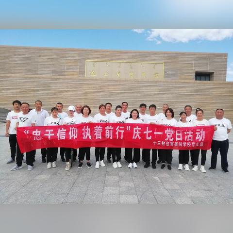 励志语录传递正能量，十字箴言助你引领前行之路