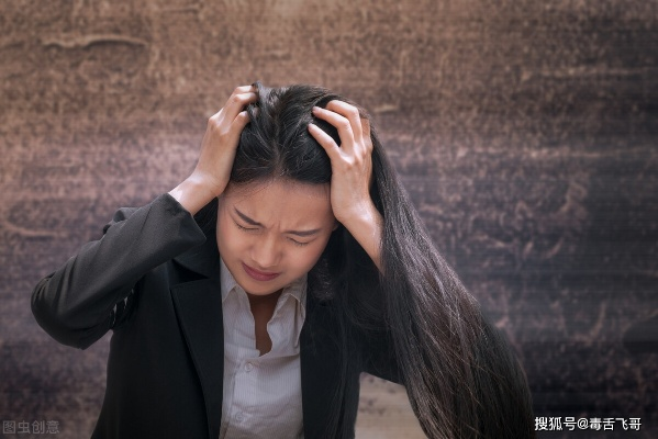 探索网络流行话题背后的多元视角，落翅女现象及其同类型话题解析