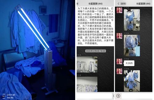 太和疫情最新动态，坚定信心，携手共抗疫情