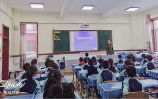 博湖中学引领未来教育潮流，新闻头条揭秘教育新动向