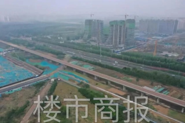 郑州楼盘跑盘事件揭秘，最新进展全面解读