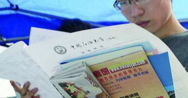 澳门签证攻略，最新指南助你轻松前往