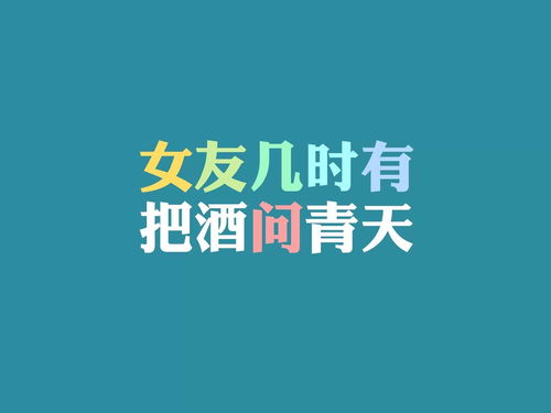 周日励志语录精选，点燃心灵火花的短句