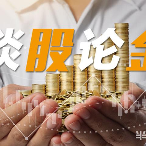 济南报业盈利秘诀揭秘，最新消息与深度解析