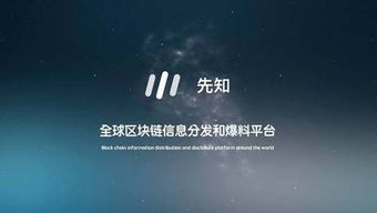 今日头条独家爆料，最新资讯一网打尽，与世界同步掌握动态