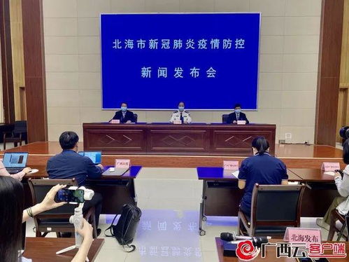 顺河最新疫情通报，今日动态更新，防控进展一览