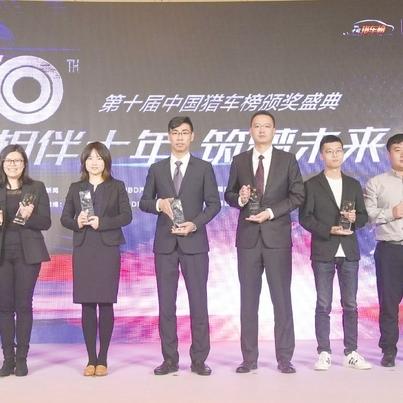 车载前装行业洞察，排名背后的趋势分析与未来展望