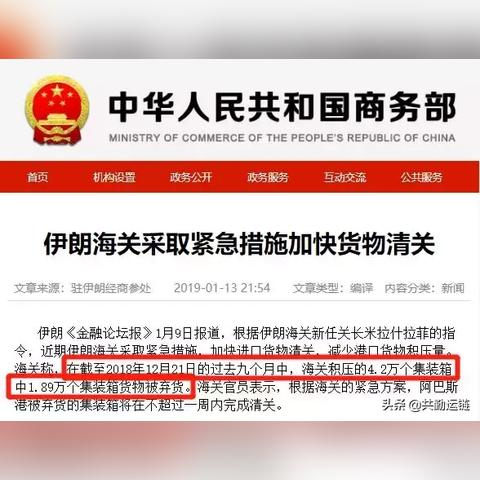 全球经商排名揭秘，成功秘诀与商业巨头智慧大解密