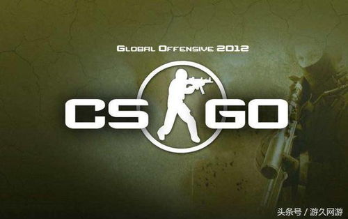 CSGO世界排名大揭秘，探寻第222名的神秘力量