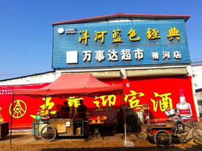 禹州市褚河镇最新发展动态与面貌记录