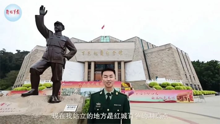 百色起义新闻头条，深度解读历史背后的故事