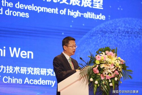 叙永县委书记重磅上任，领航新时代，携手共创美好叙永
