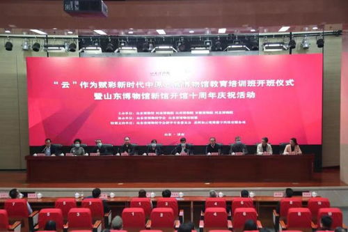 探索时代前沿，聚焦社会热点，新义新闻头条来袭
