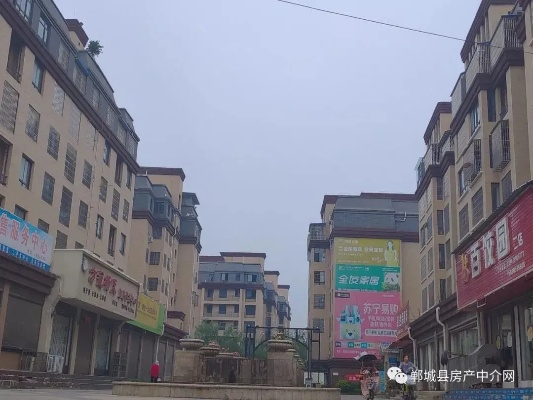 郸城房产最新动态，售房消息新闻报道抢鲜看