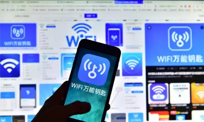 2025年5月16日 第22页