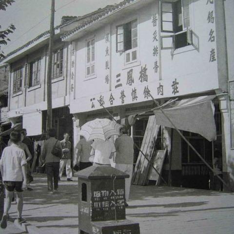 无锡民房交易最新信息，优质房源出售，不容错过的民房信息查询！