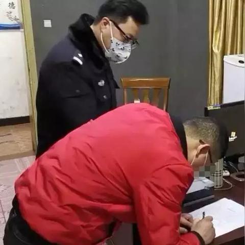 启东最新疫情消息今日更新