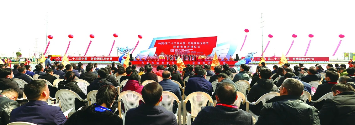 盱眙最新消息今日发布，新闻动态一网打尽