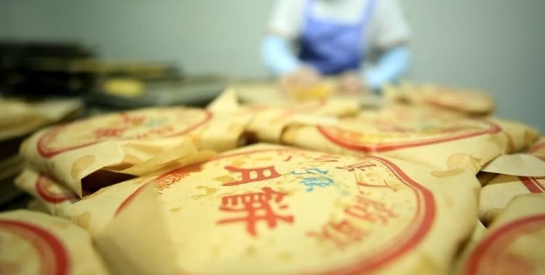 梧州月饼公司排名揭晓，探寻最佳月饼生产商，品质之选一网打尽！