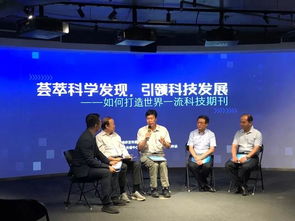 贵州金元产业崭露头角，引领新时代的金元新闻头条探索