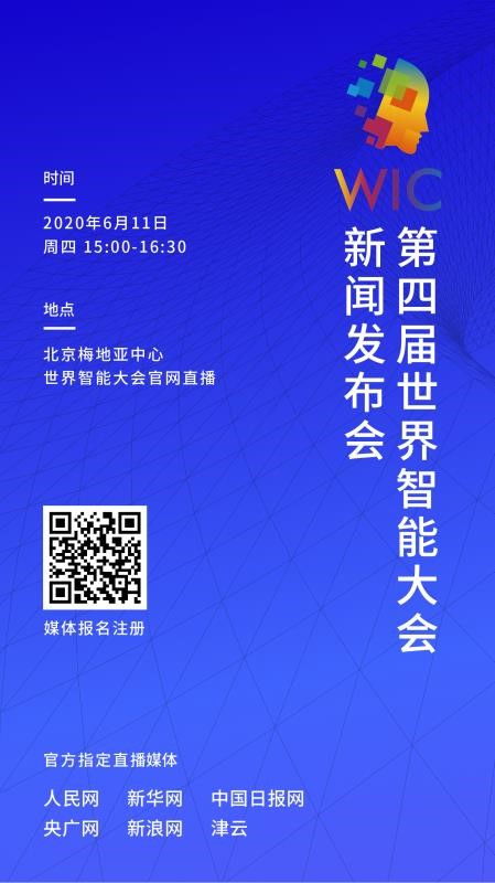 化州龙江最新动态，新闻头条带你探索新进展