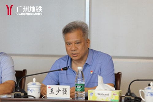 绵阳至宁波全面旅游攻略指南