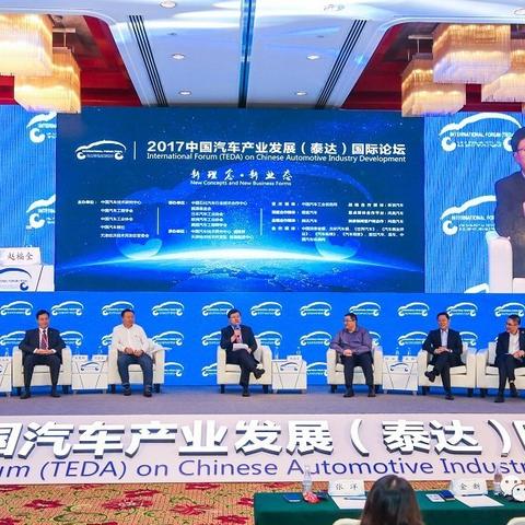 今日中国热点新闻一网打尽，要闻速递，不容错过！
