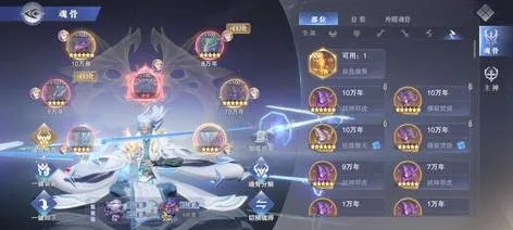剑仙尘心PK攻略秘籍，助你登顶高手之巅！