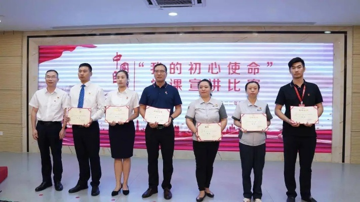 公司文明服务大比拼，打造标杆，树立行业典范！