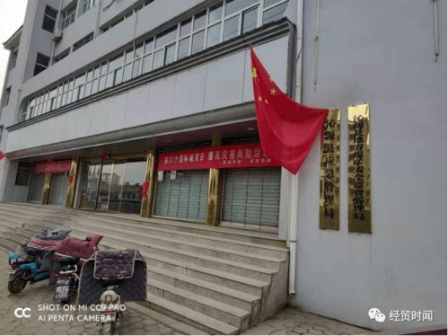 山西沁源县最新动态与发展深度解读