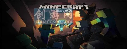 独家爆料，我的世界脉冲排名最新榜单，谁将登顶新一代王者之巅？