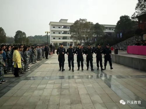 泗县警校新生开学启幕，新篇章的起点最新消息