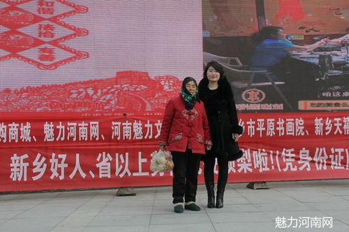钟祥长寿镇揭秘长寿文化魅力与活力，新闻头条重磅报道