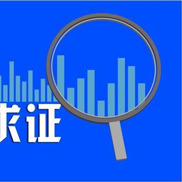 黄陂新闻头条，今日焦点新闻汇总