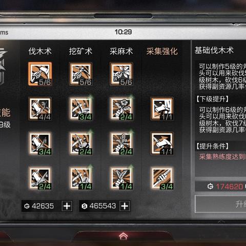 斧头湖钓鱼，今日最新动态揭秘！