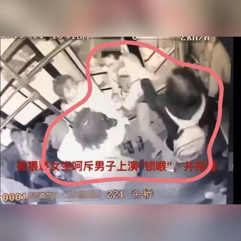 警惕身边的隐患，公交车上猥琐男曝光，安全出行需警惕