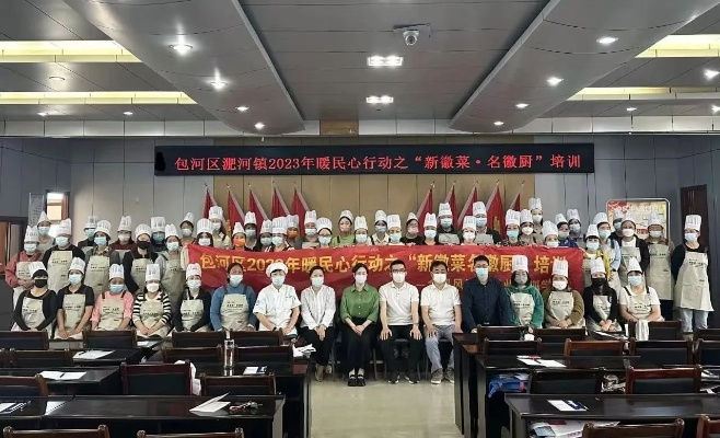 合肥柴河区最新热点新闻全解析——今日头条动态更新